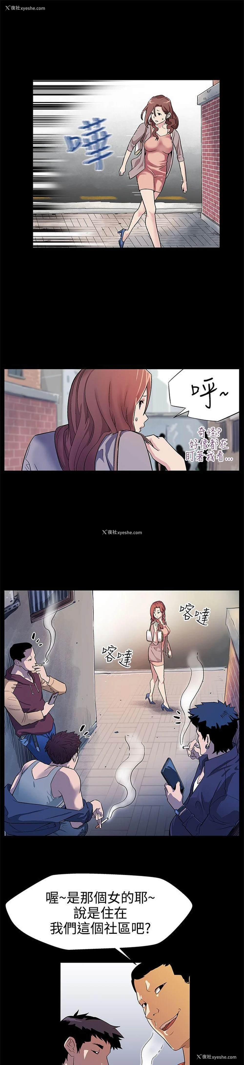 13P - Mom cafe