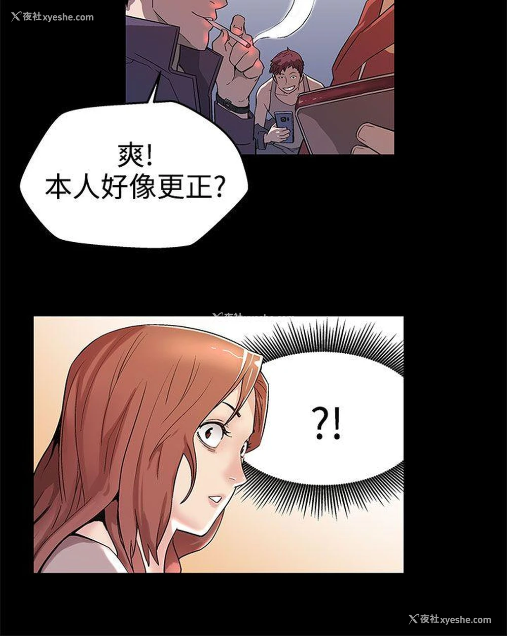 14P - Mom cafe