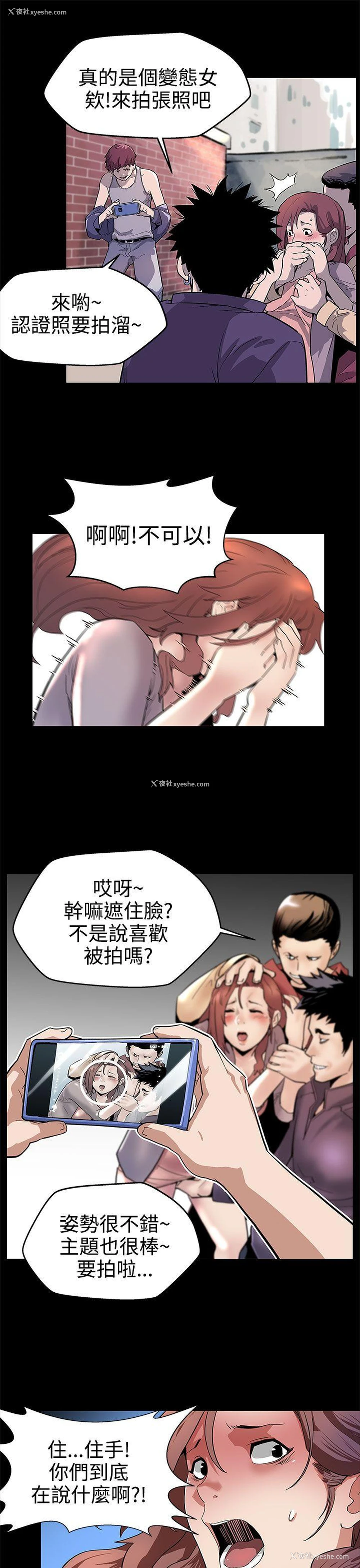 19P - Mom cafe