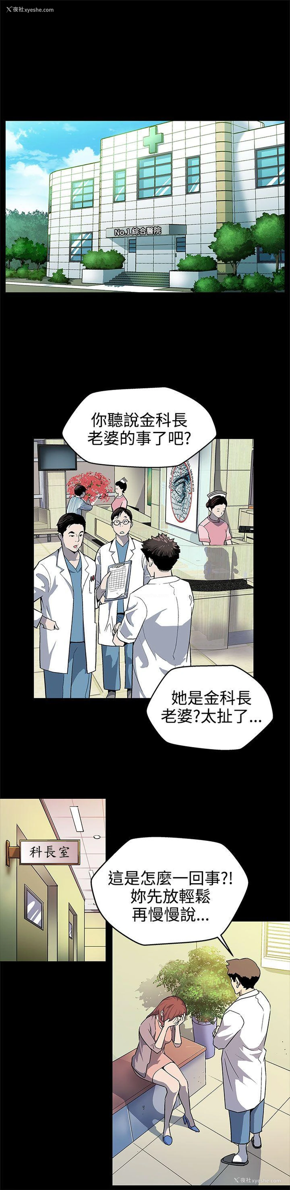 2P - Mom cafe