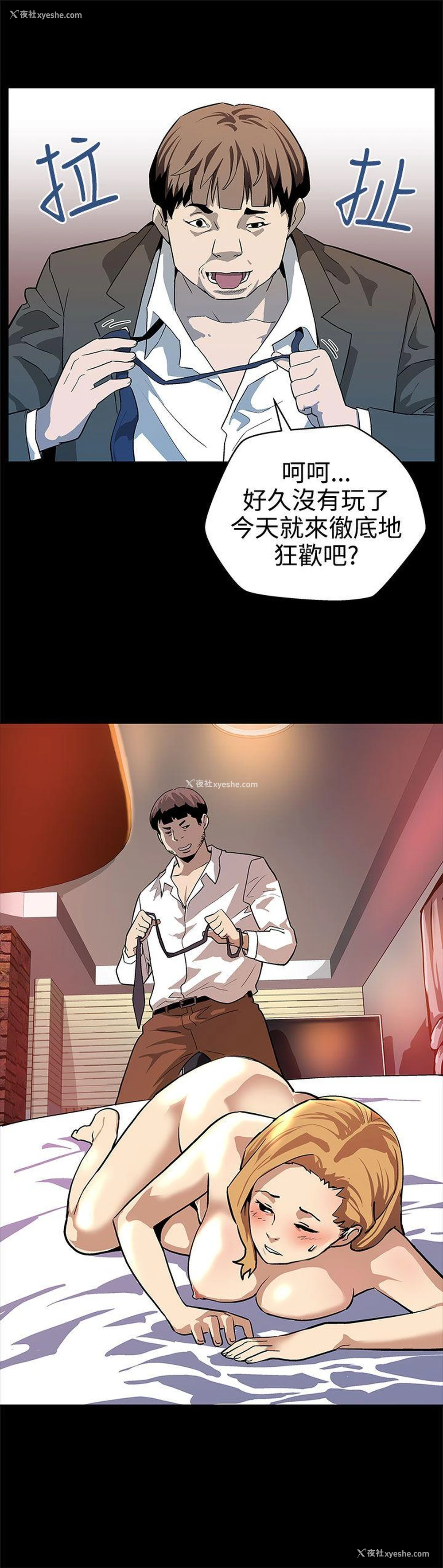 13P - Mom cafe