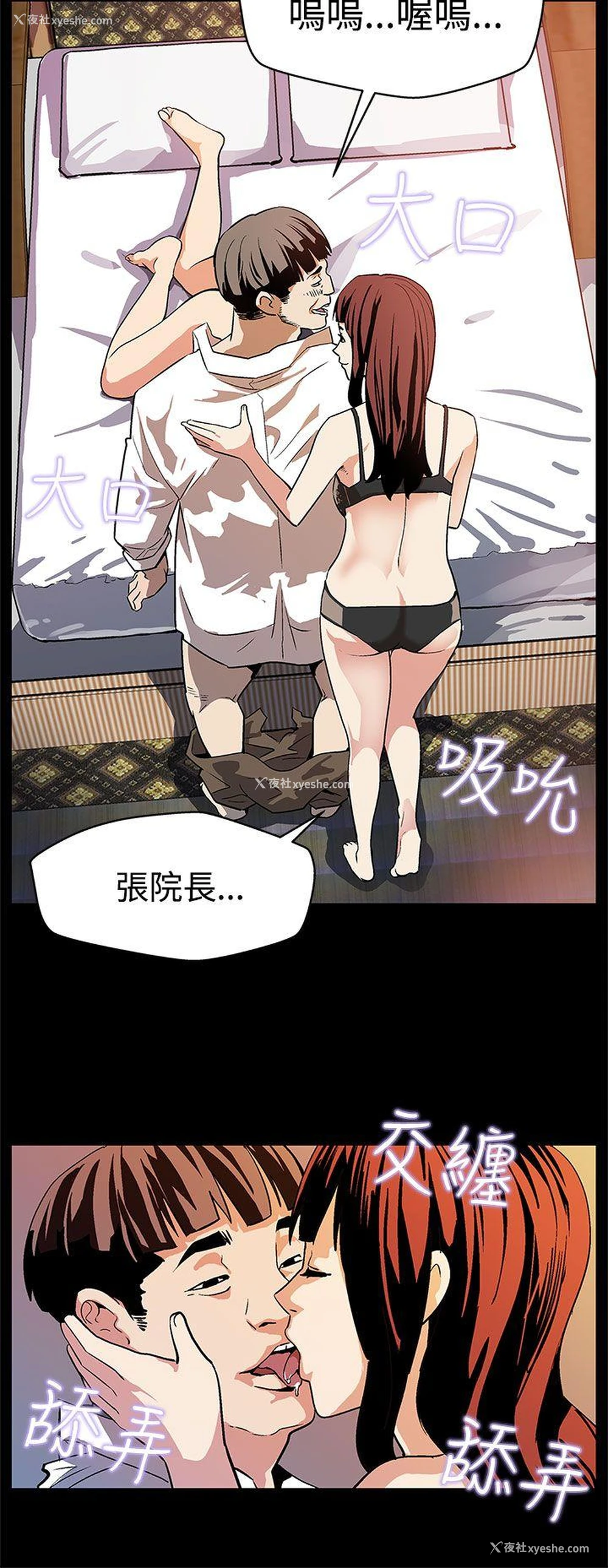 16P - Mom cafe