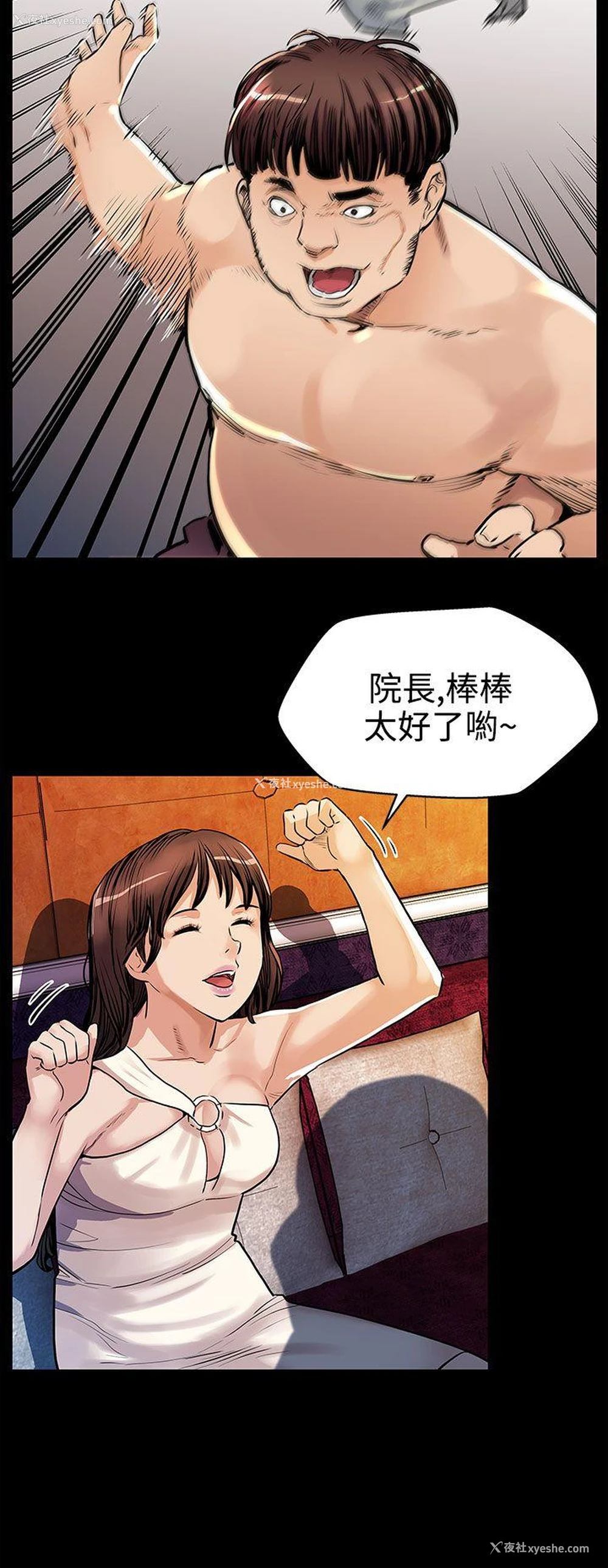 16P - Mom cafe