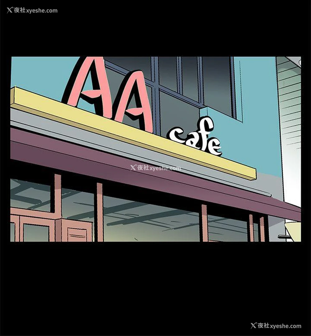 27P - Mom cafe