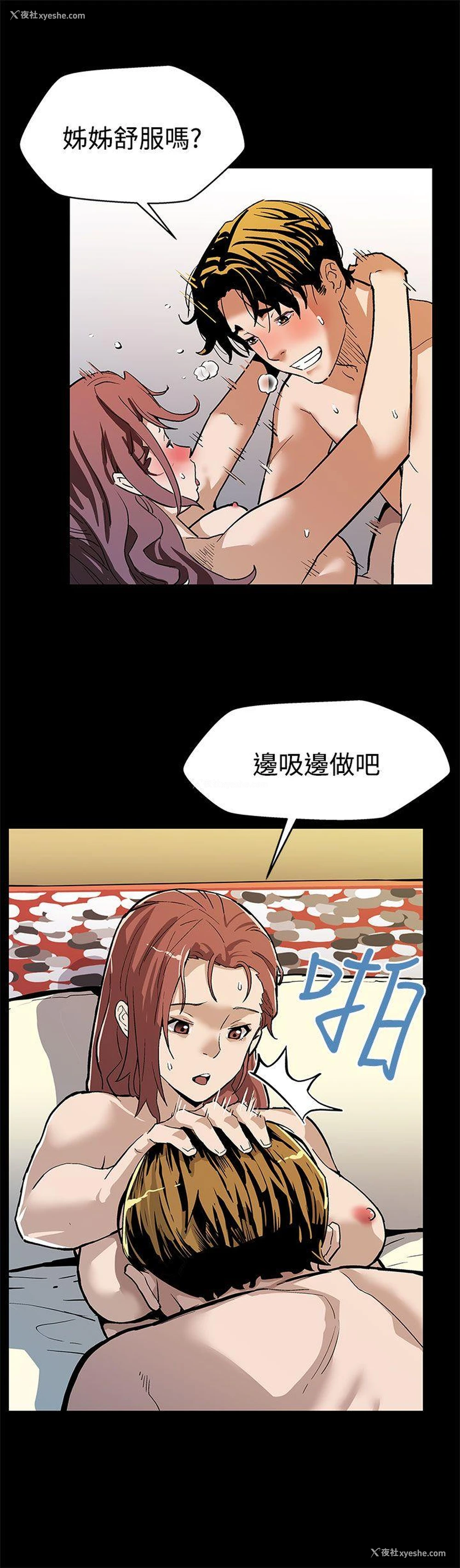 21P - Mom cafe