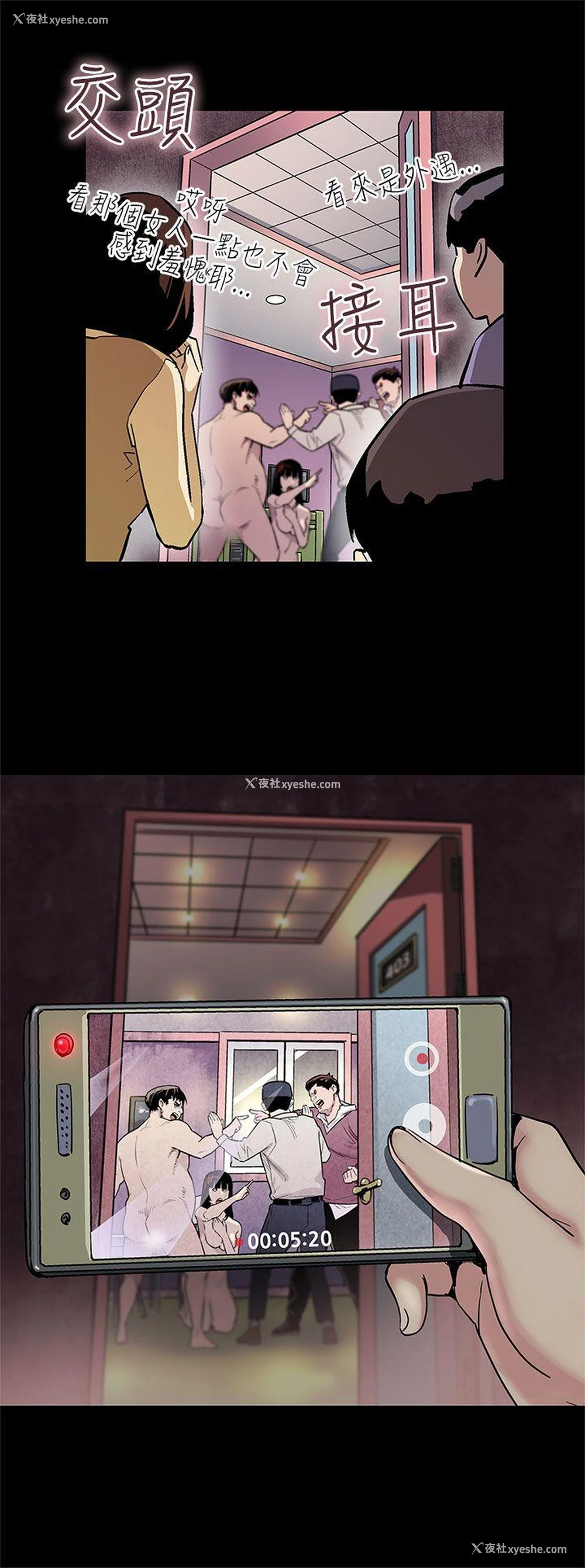 23P - Mom cafe