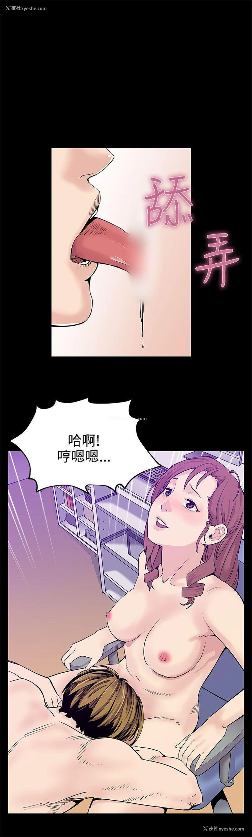 14P - Mom cafe