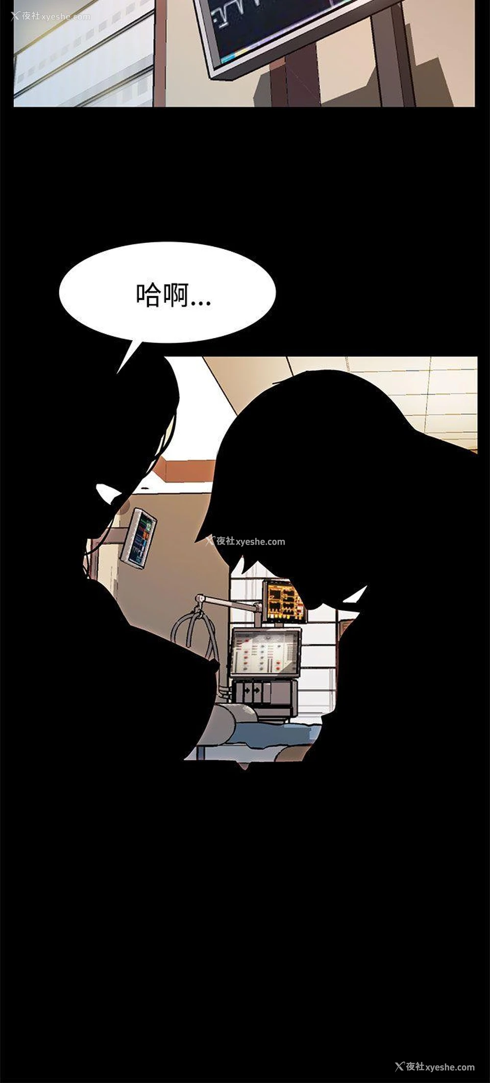 11P - Mom cafe