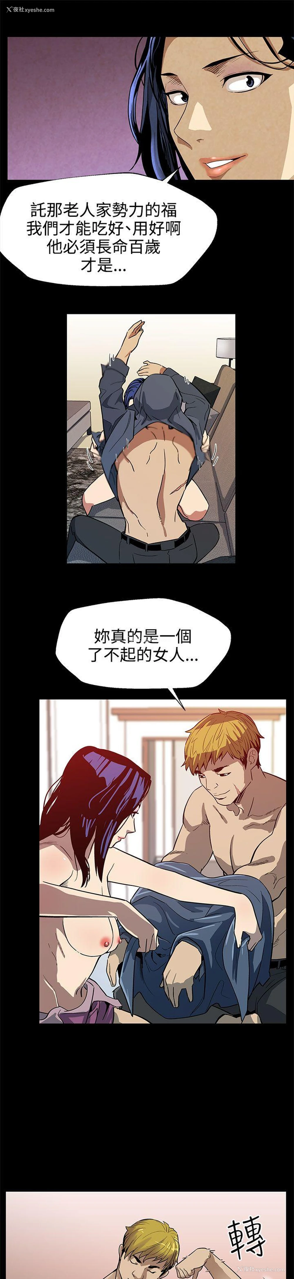 14P - Mom cafe