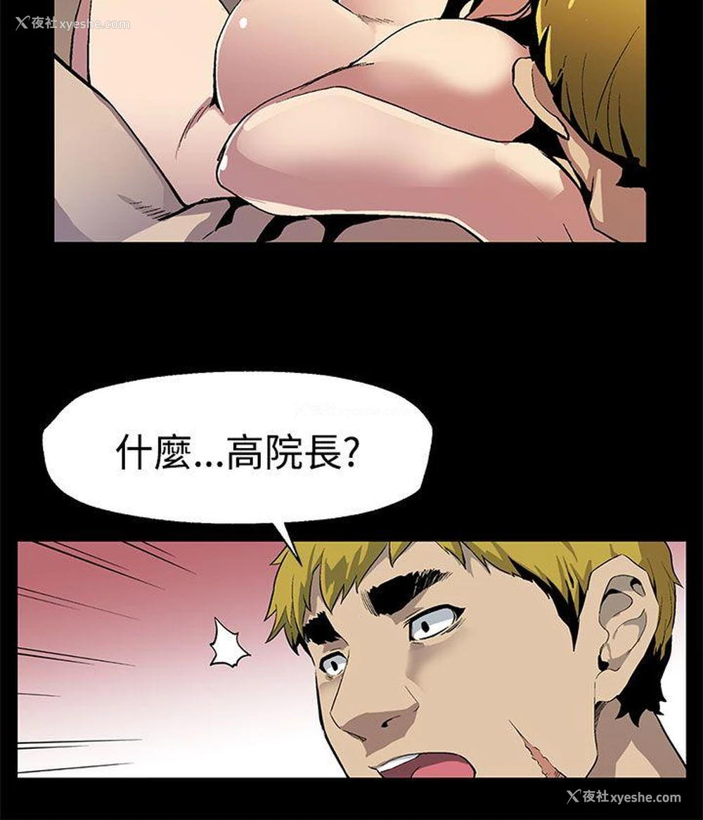 21P - Mom cafe