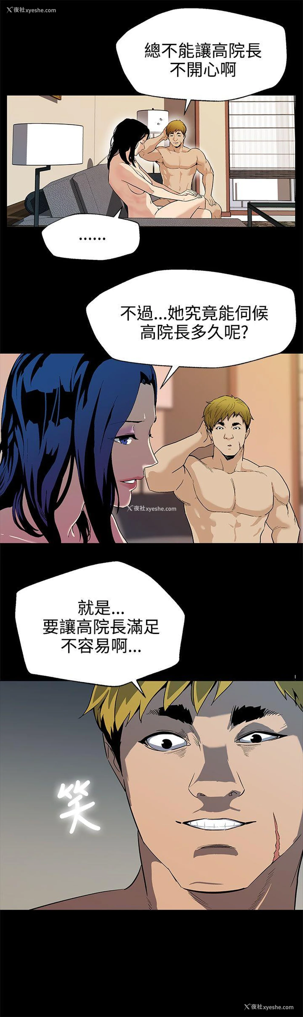 22P - Mom cafe