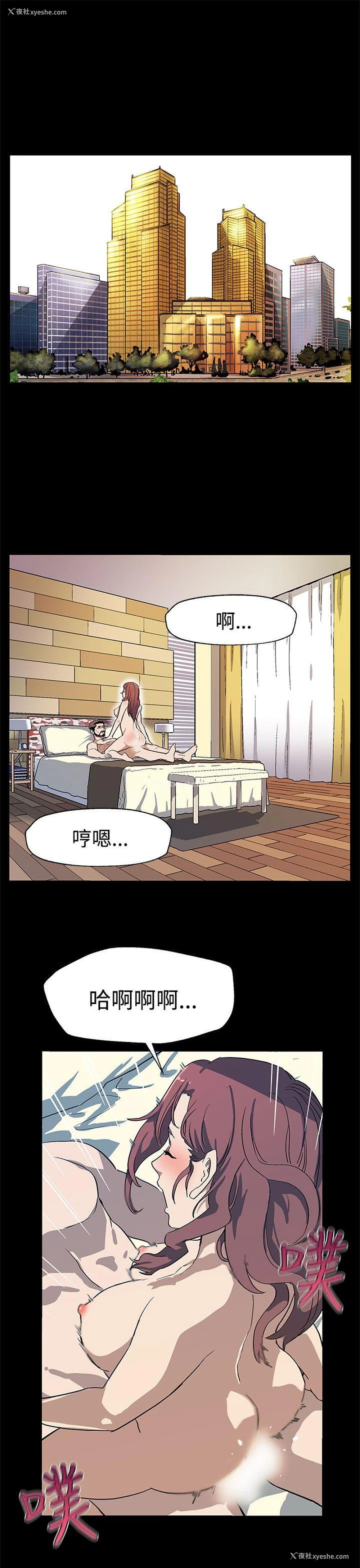 23P - Mom cafe