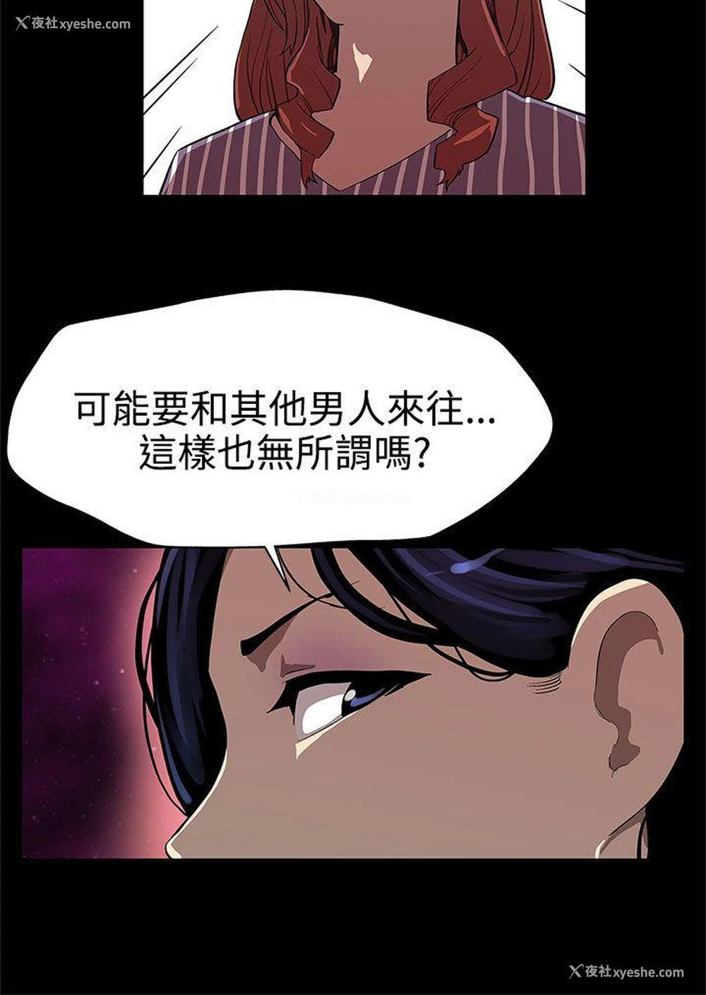 13P - Mom cafe