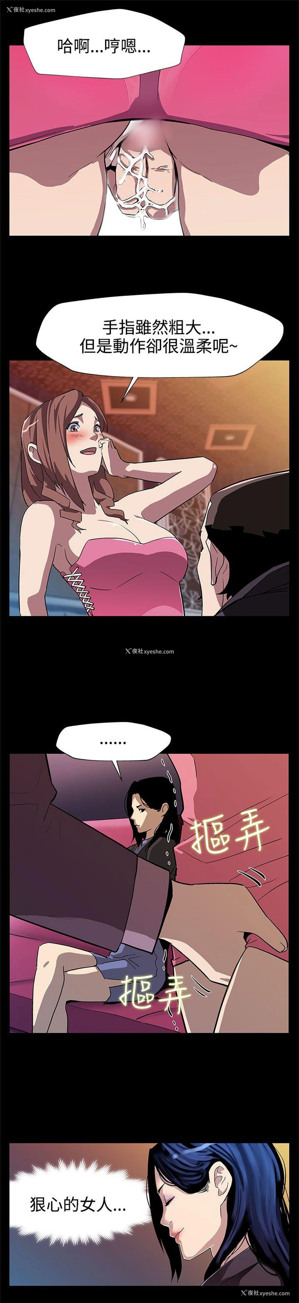 22P - Mom cafe