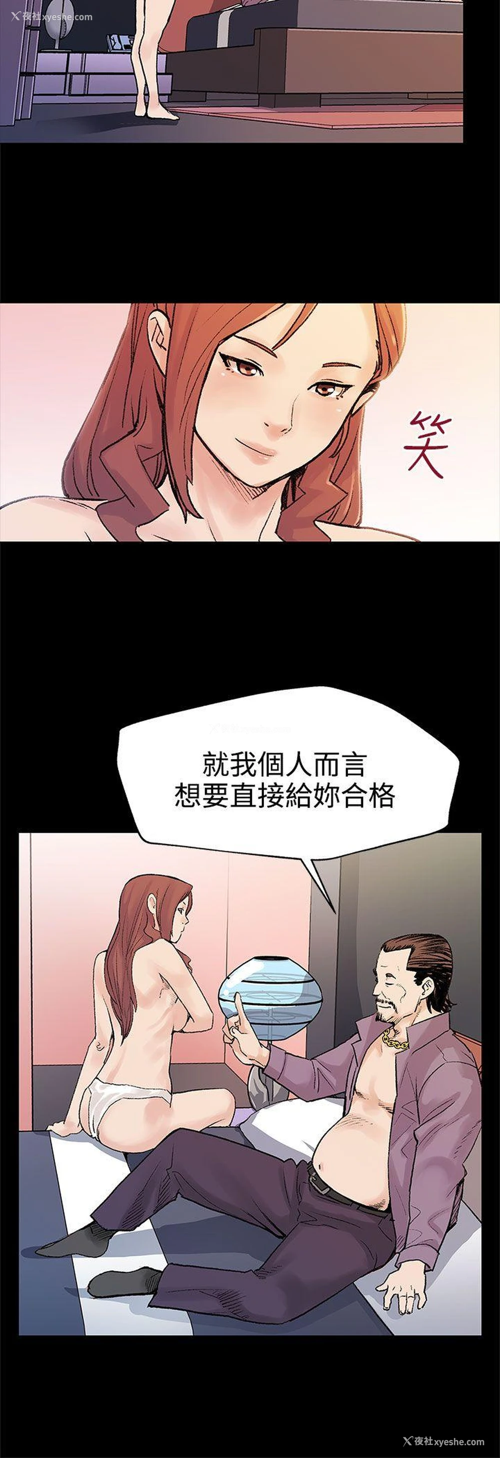11P - Mom cafe