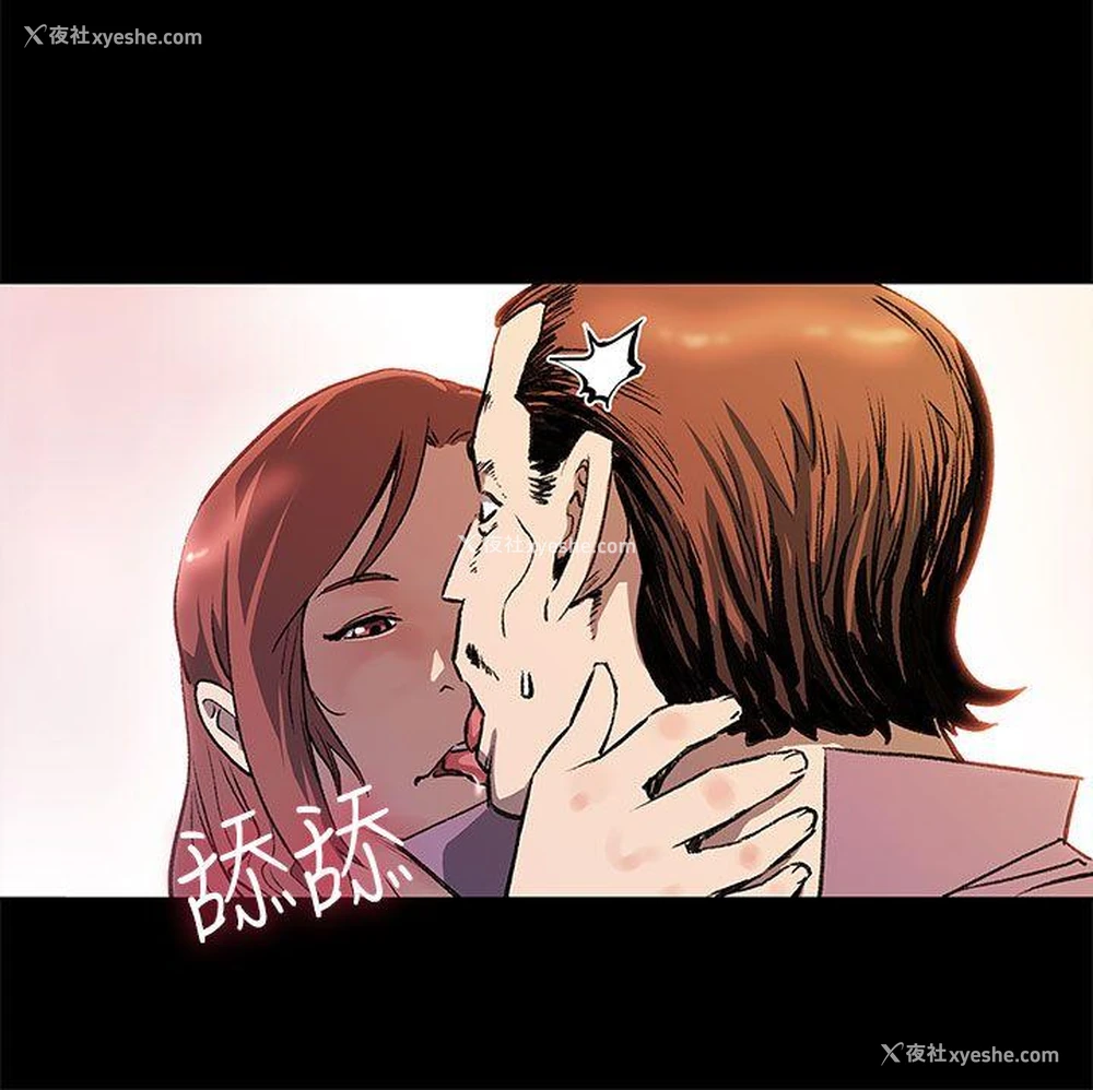 13P - Mom cafe