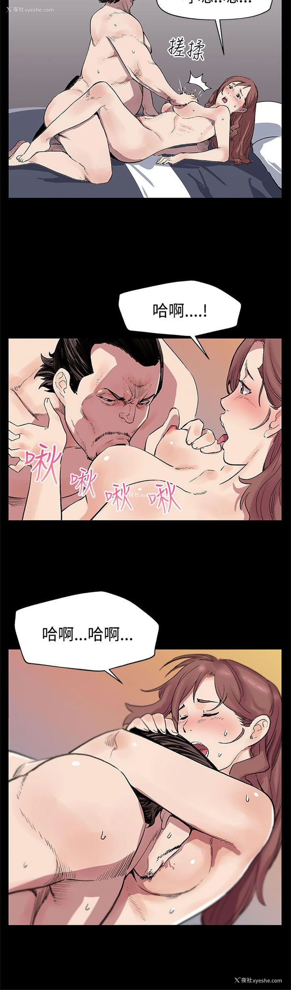 19P - Mom cafe