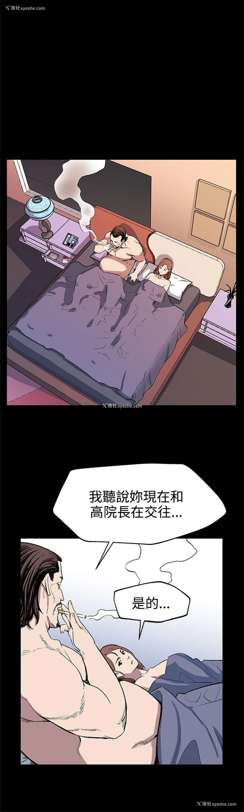 21P - Mom cafe