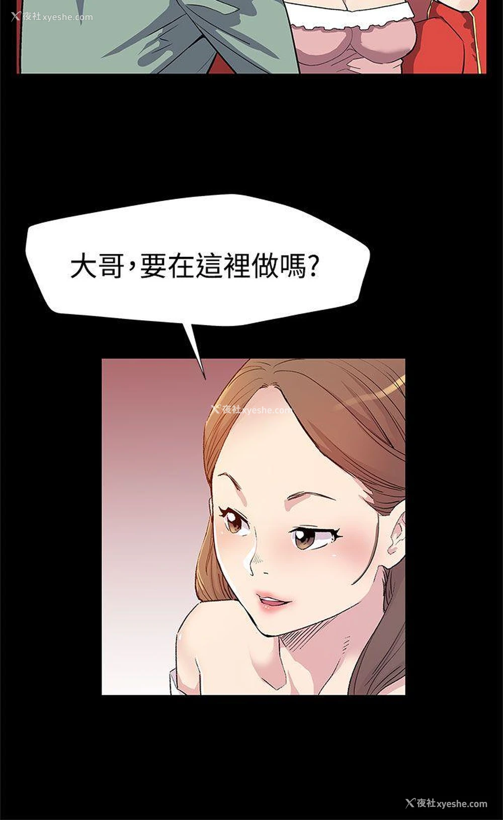 5P - Mom cafe