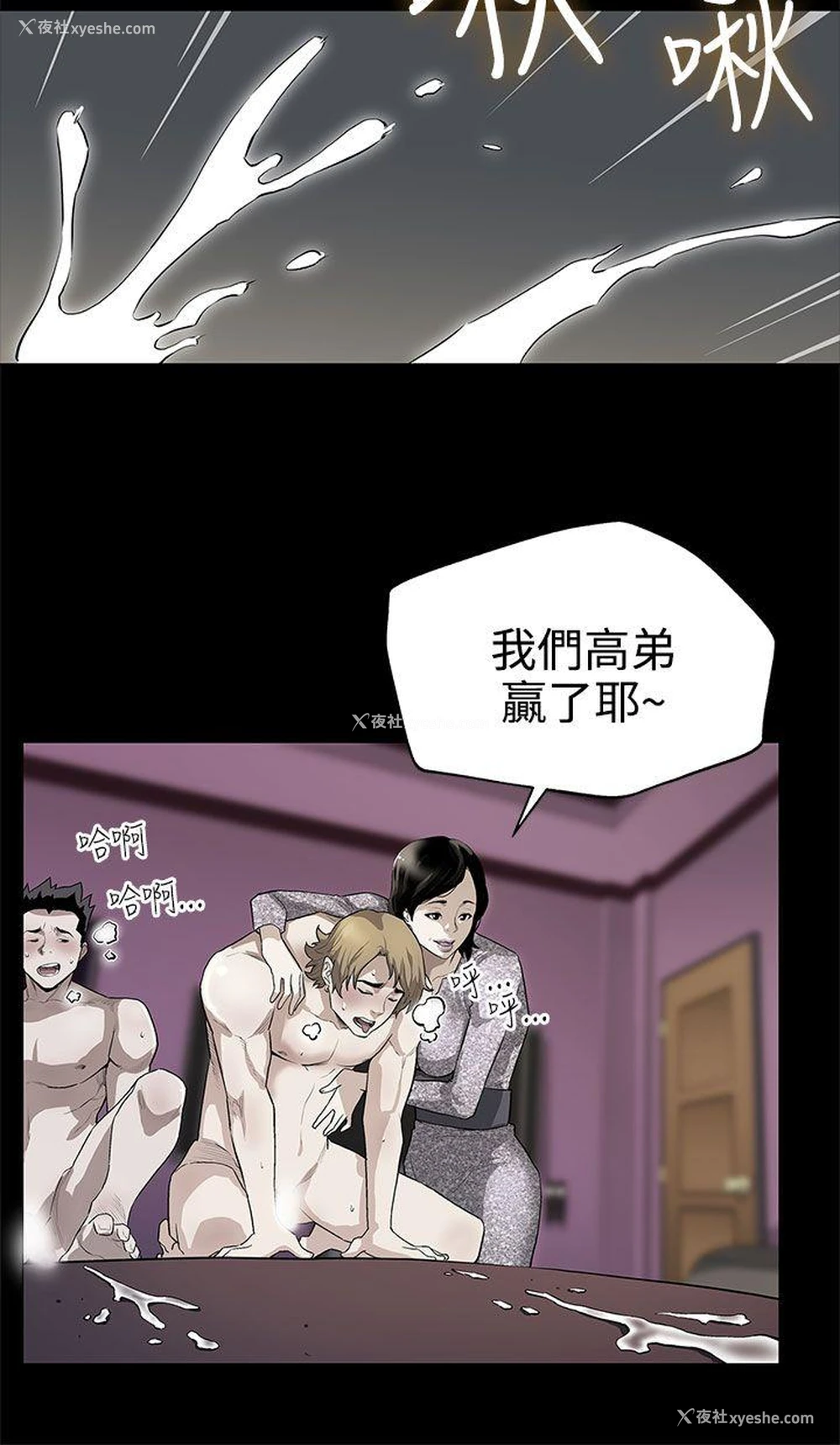 17P - Mom cafe