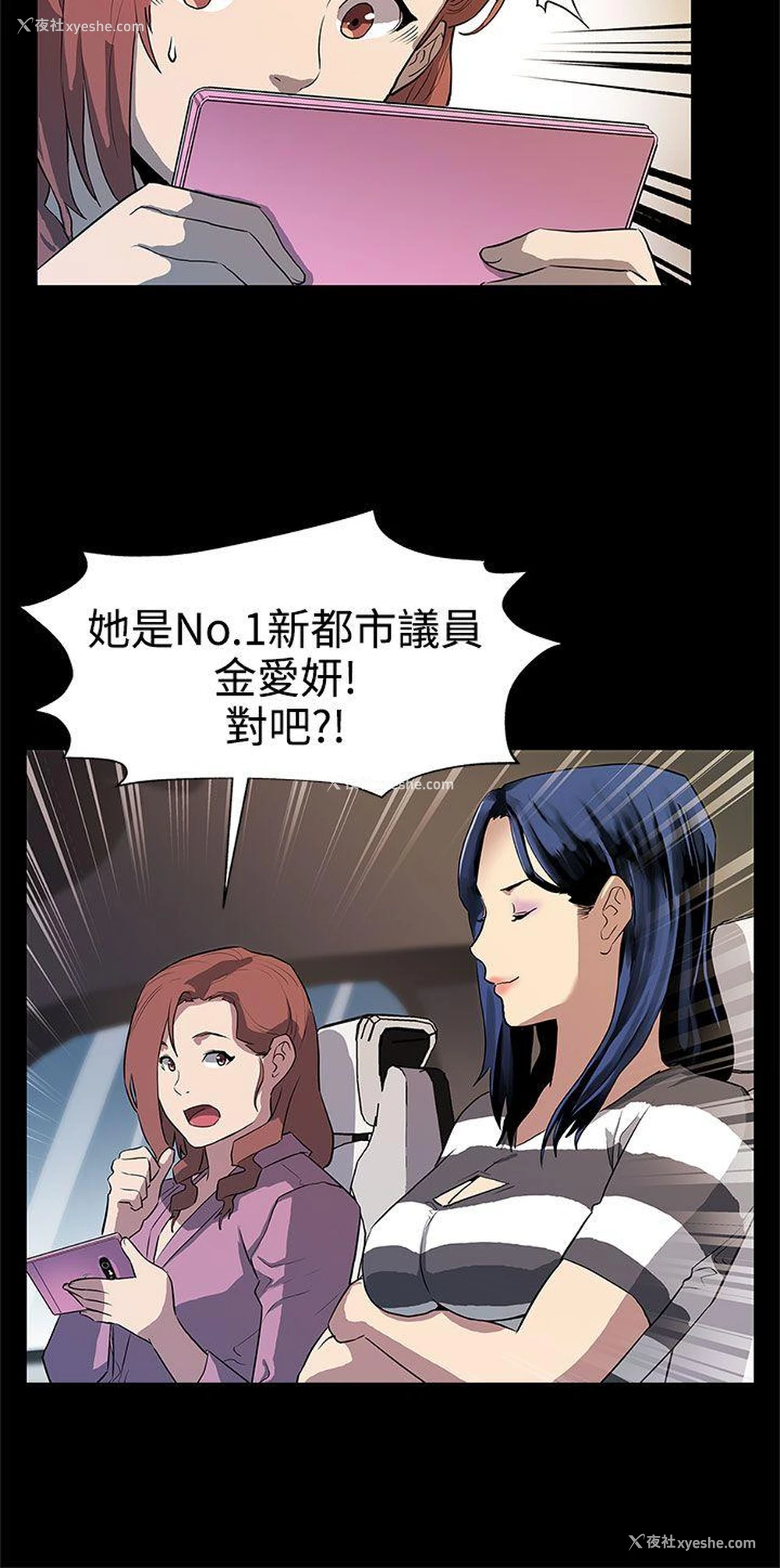 21P - Mom cafe