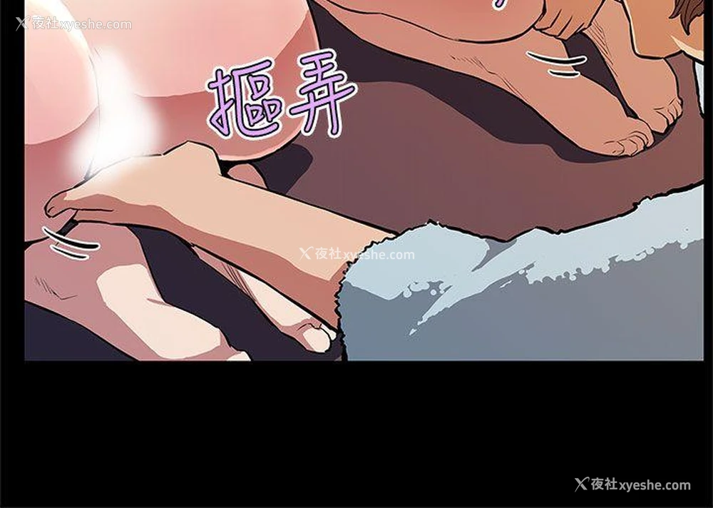 17P - Mom cafe
