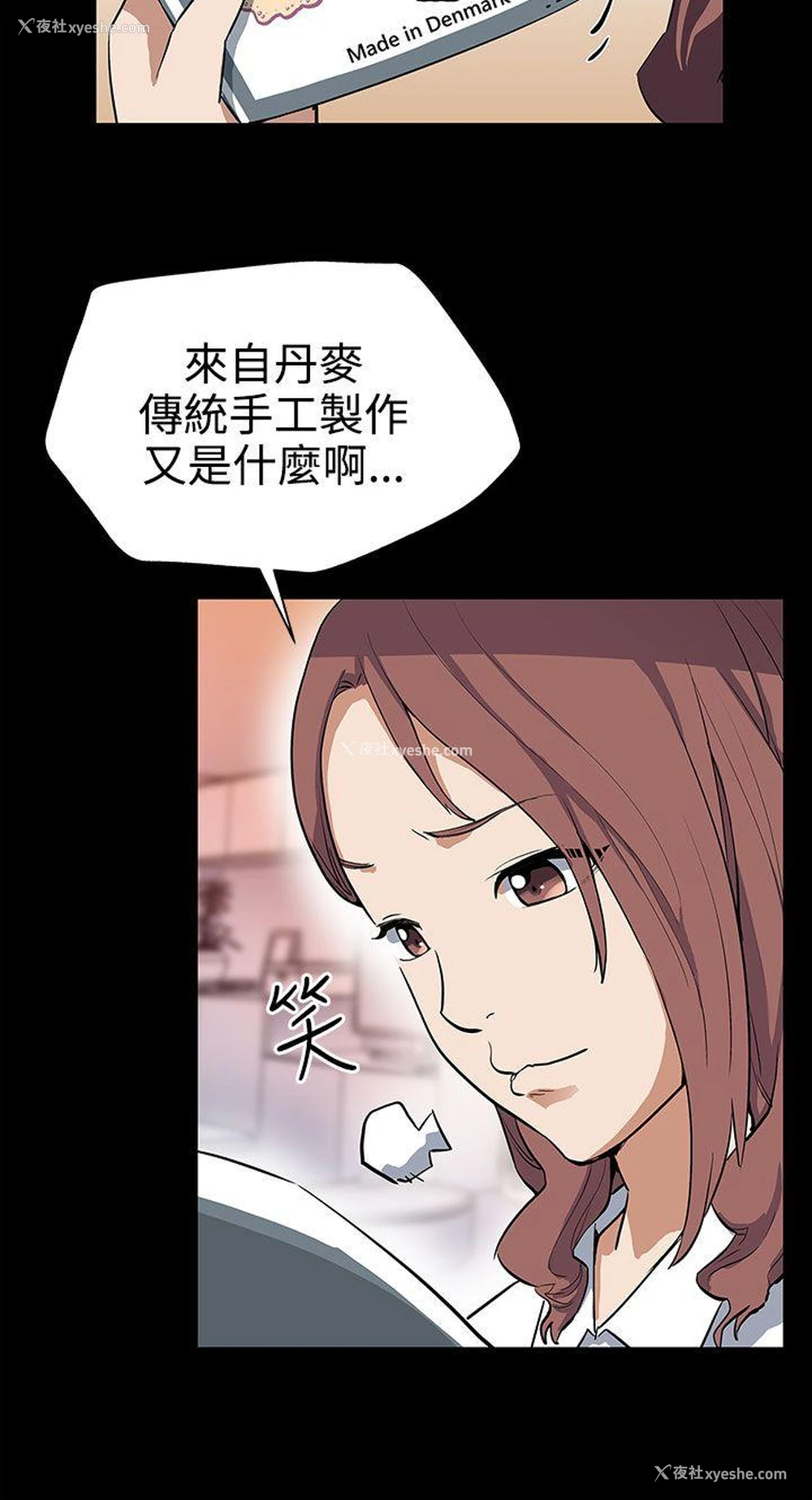 5P - Mom cafe