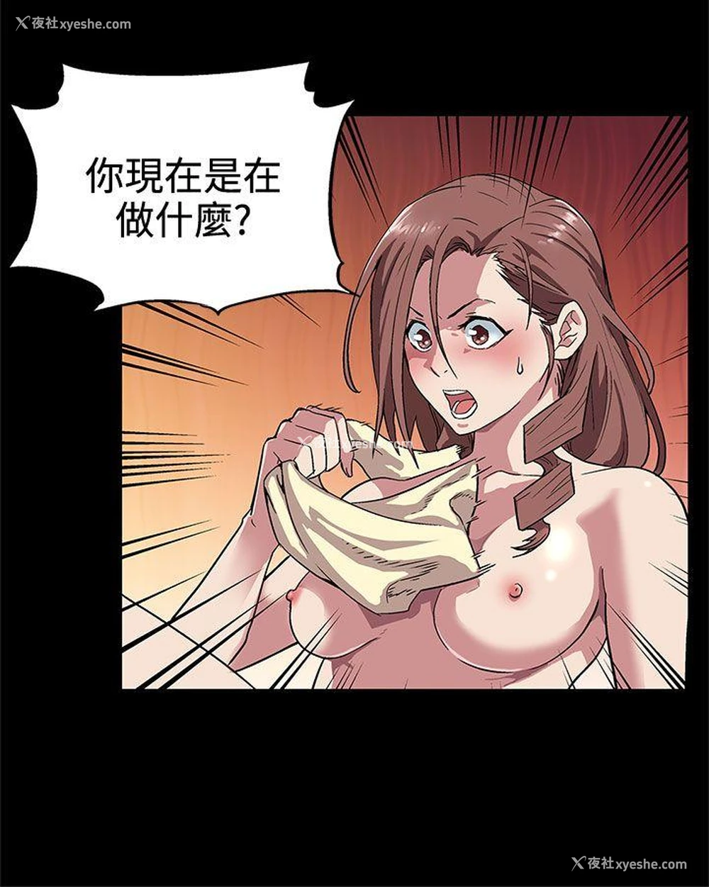 17P - Mom cafe