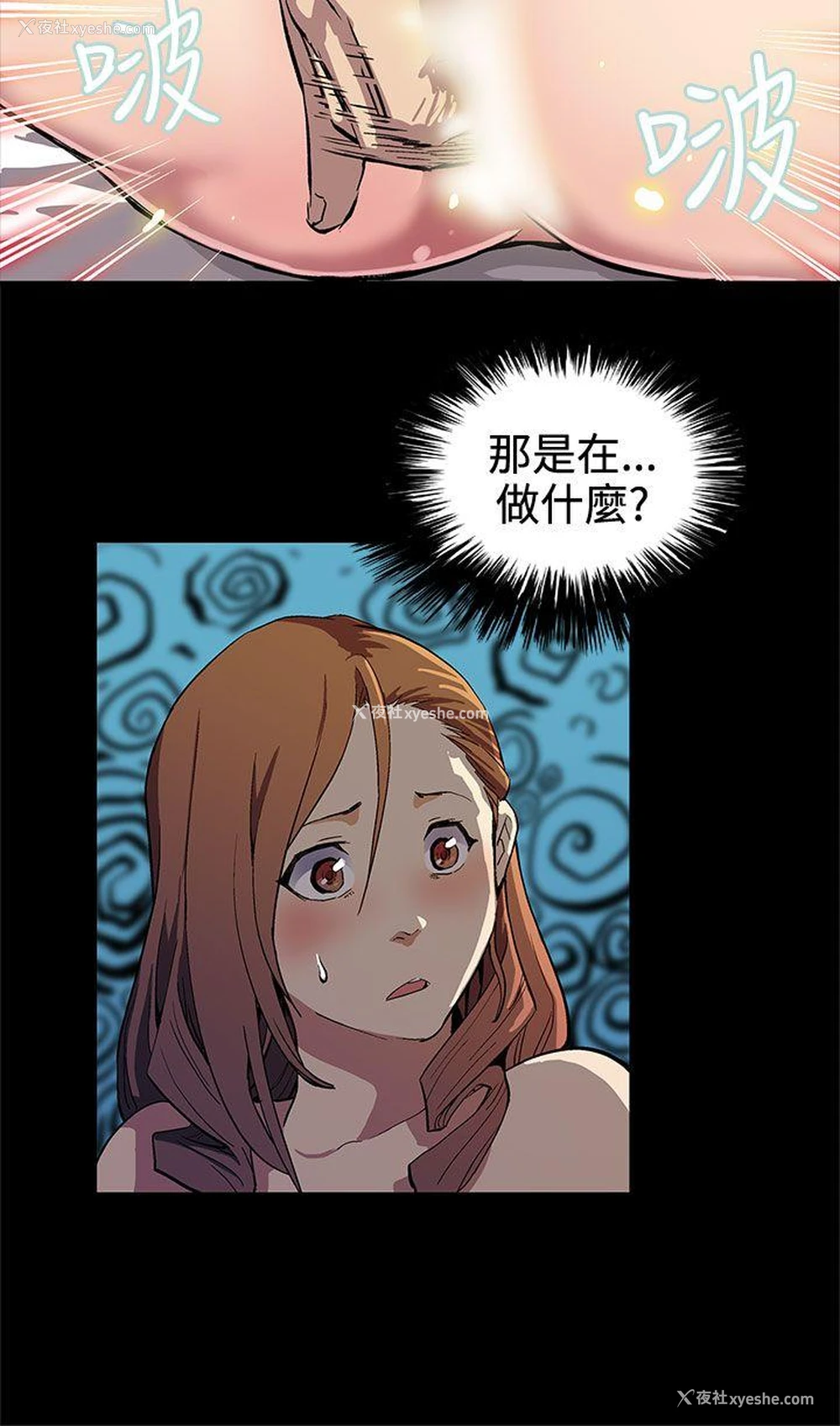 23P - Mom cafe