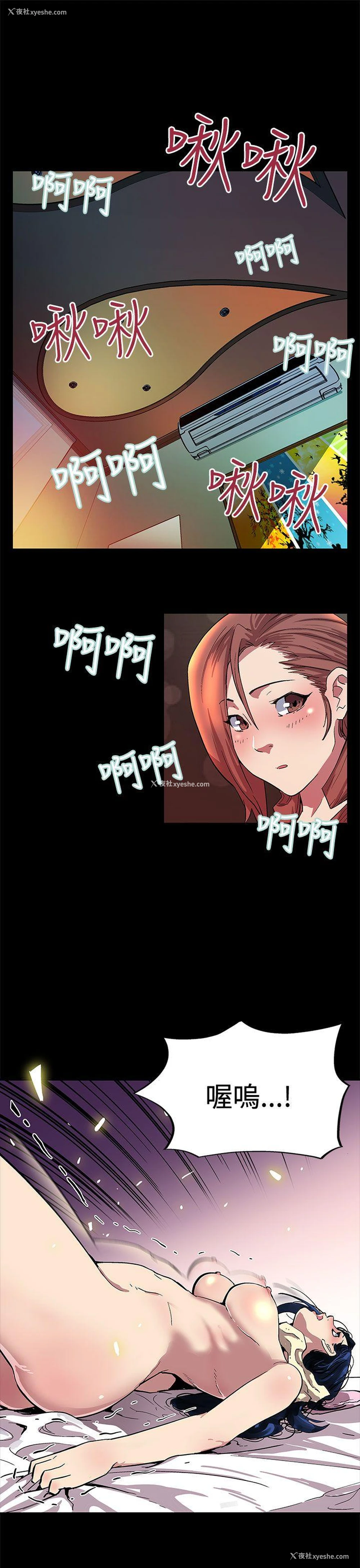 24P - Mom cafe