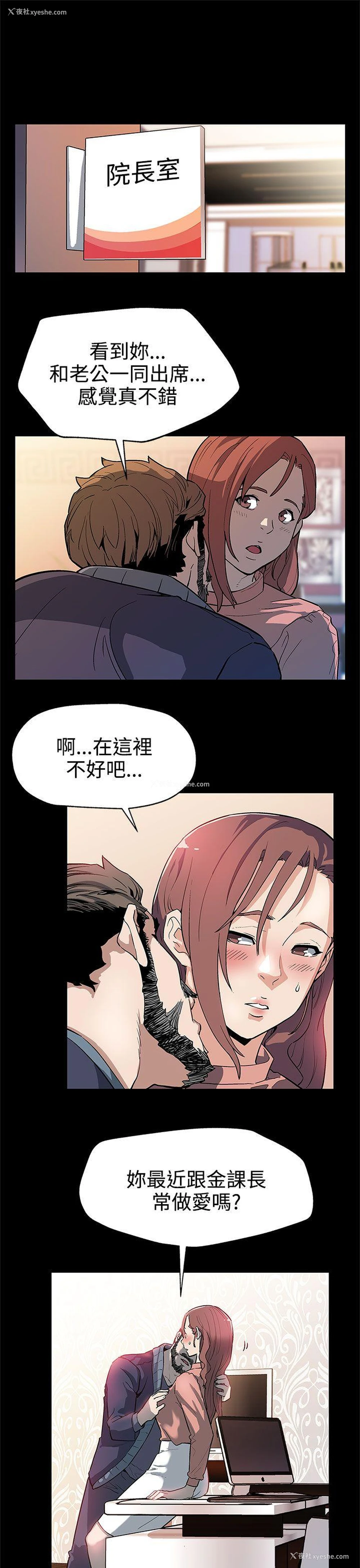 10P - Mom cafe