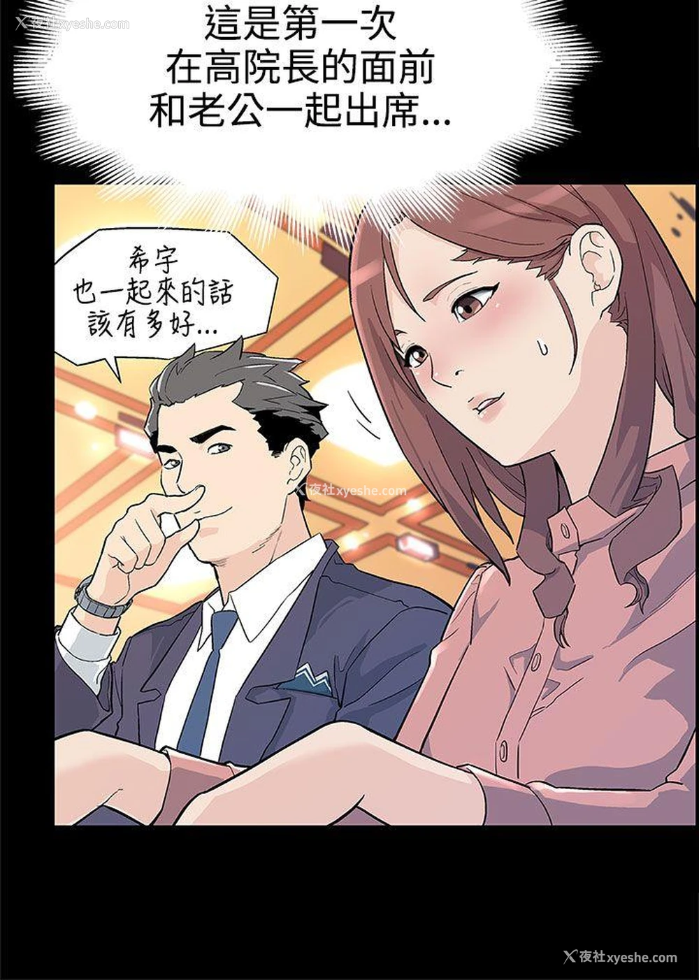5P - Mom cafe