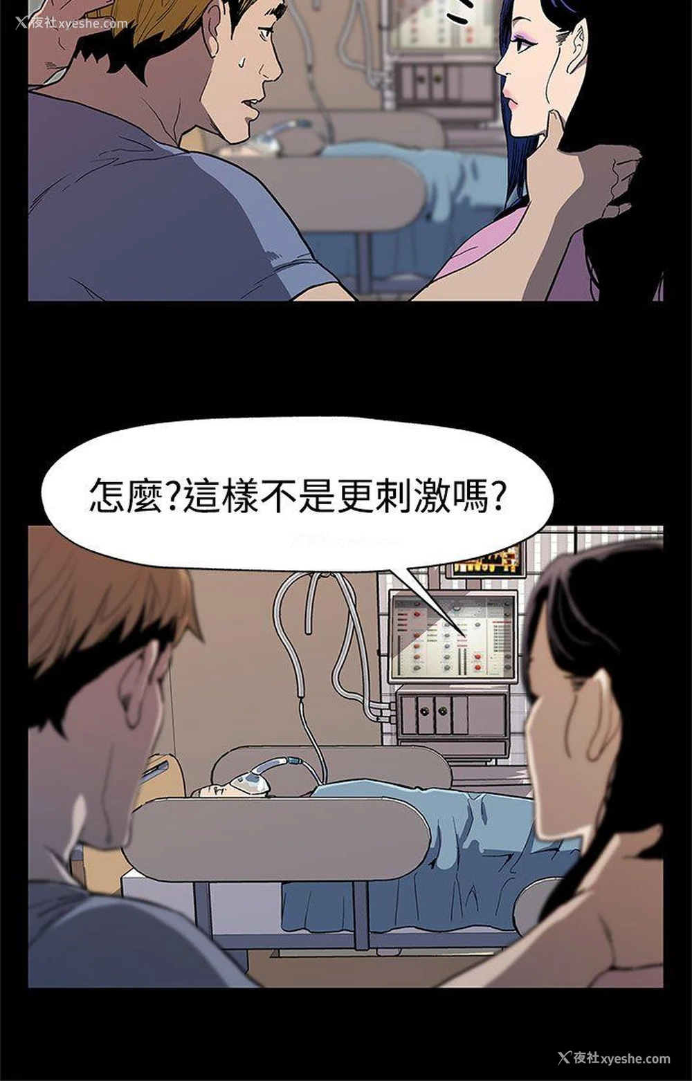 11P - Mom cafe