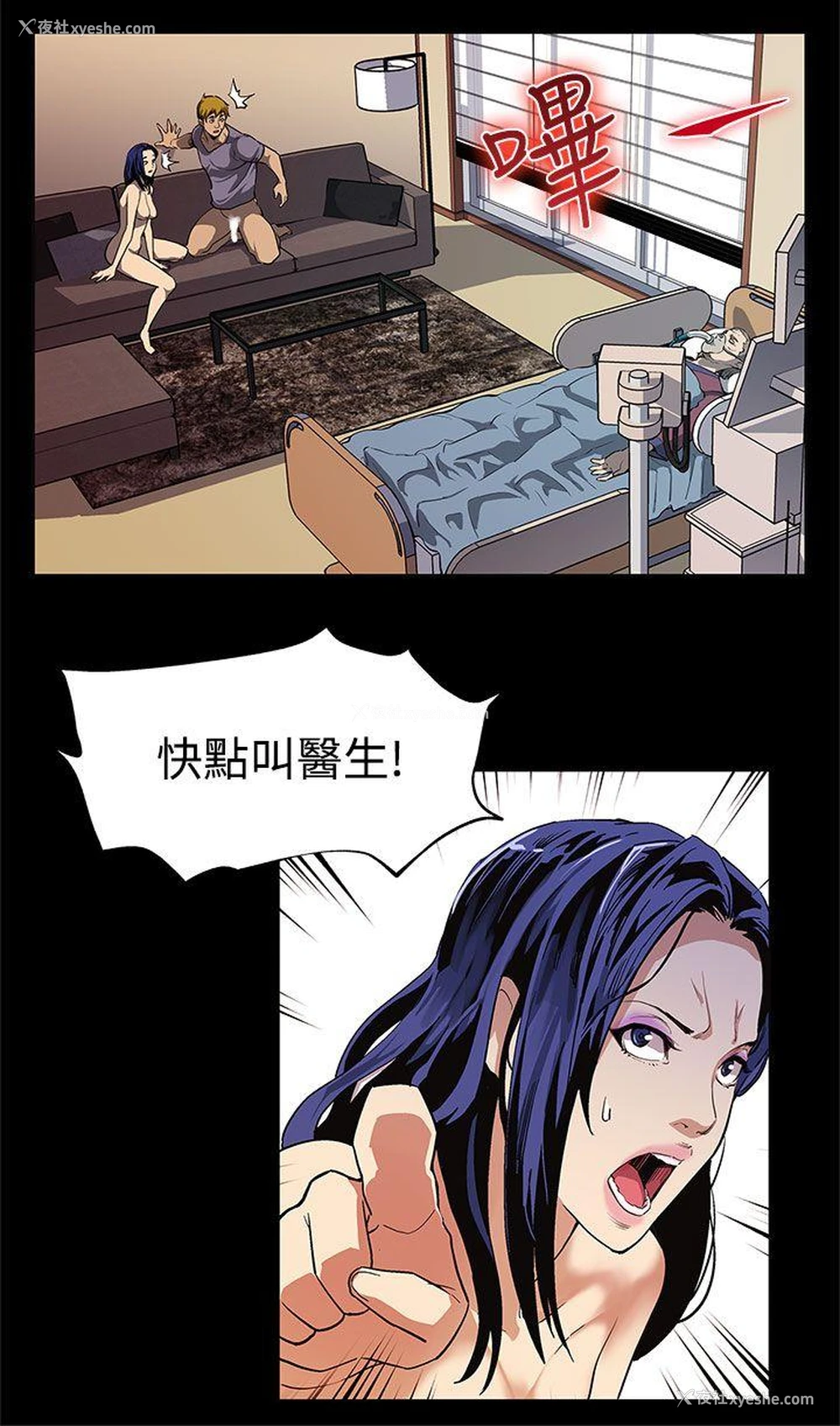 17P - Mom cafe