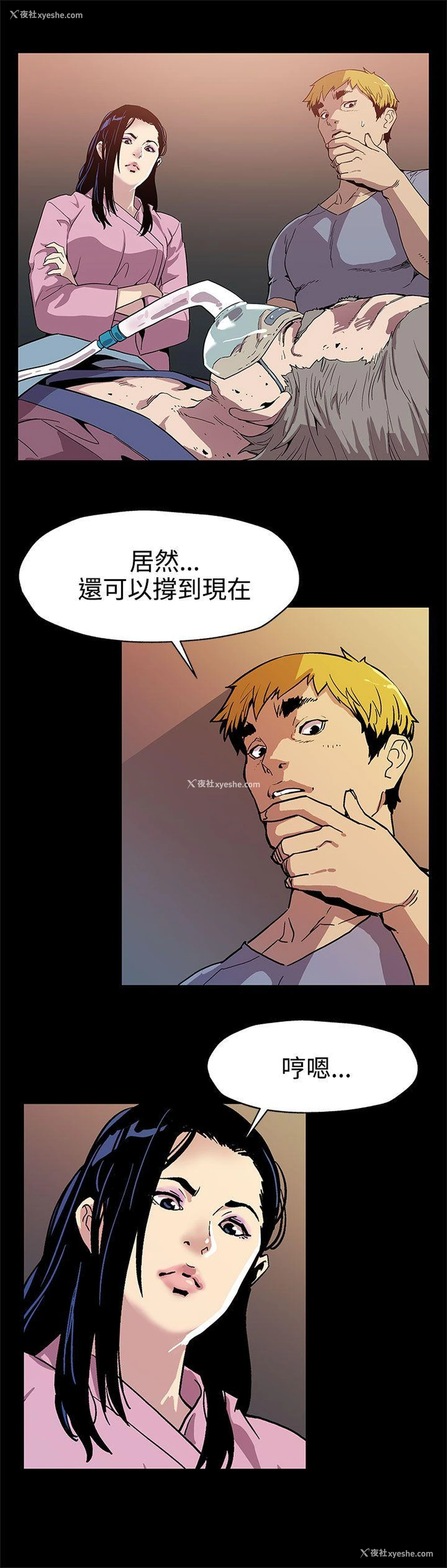 22P - Mom cafe