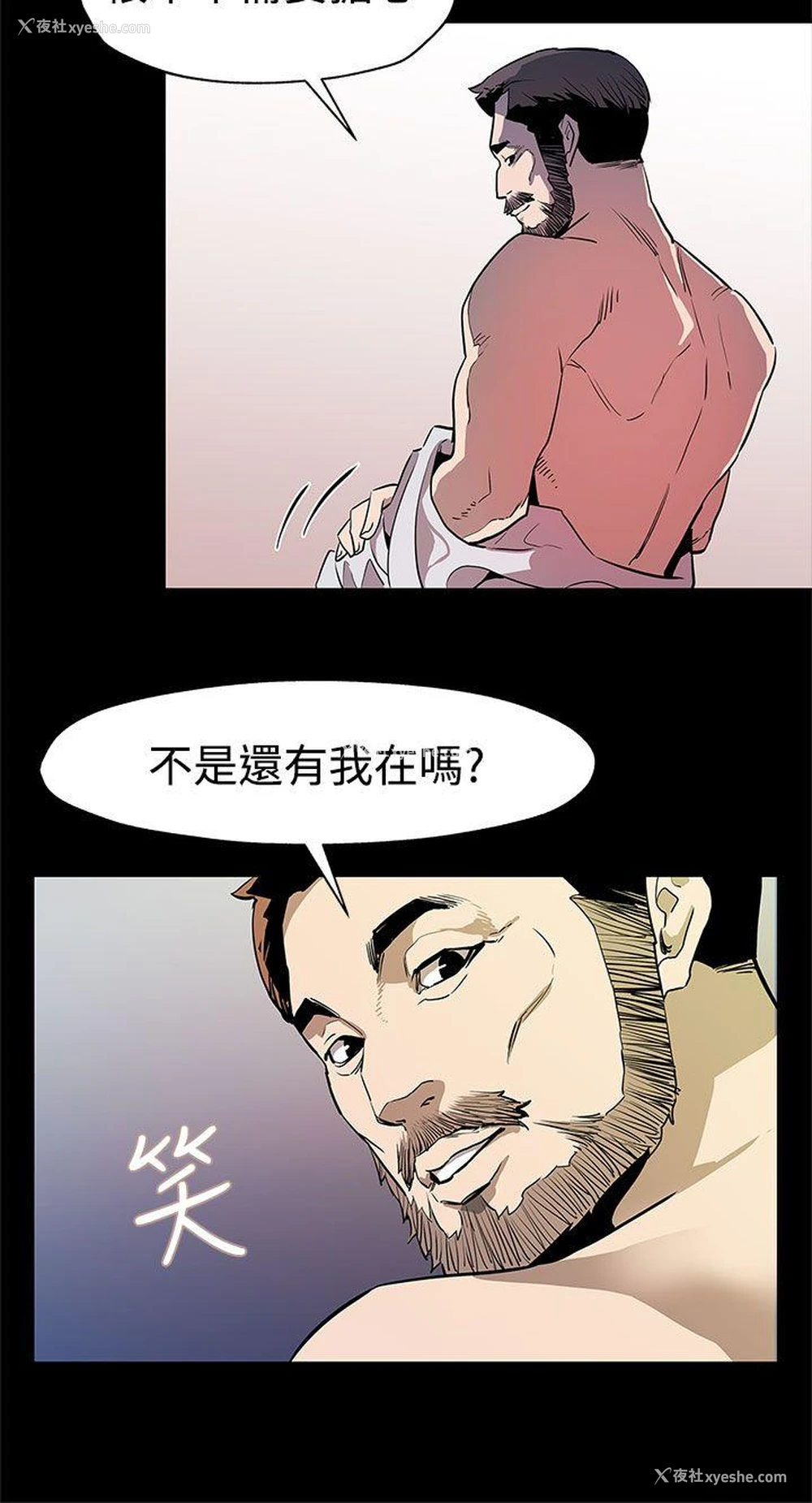 16P - Mom cafe