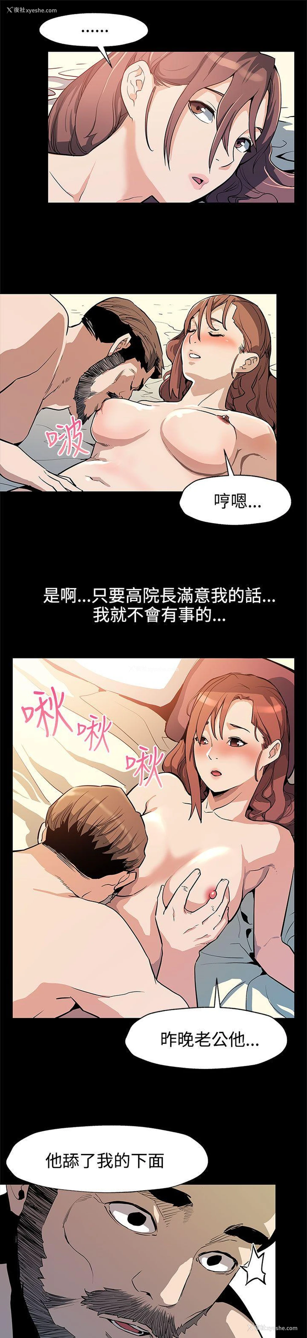 17P - Mom cafe
