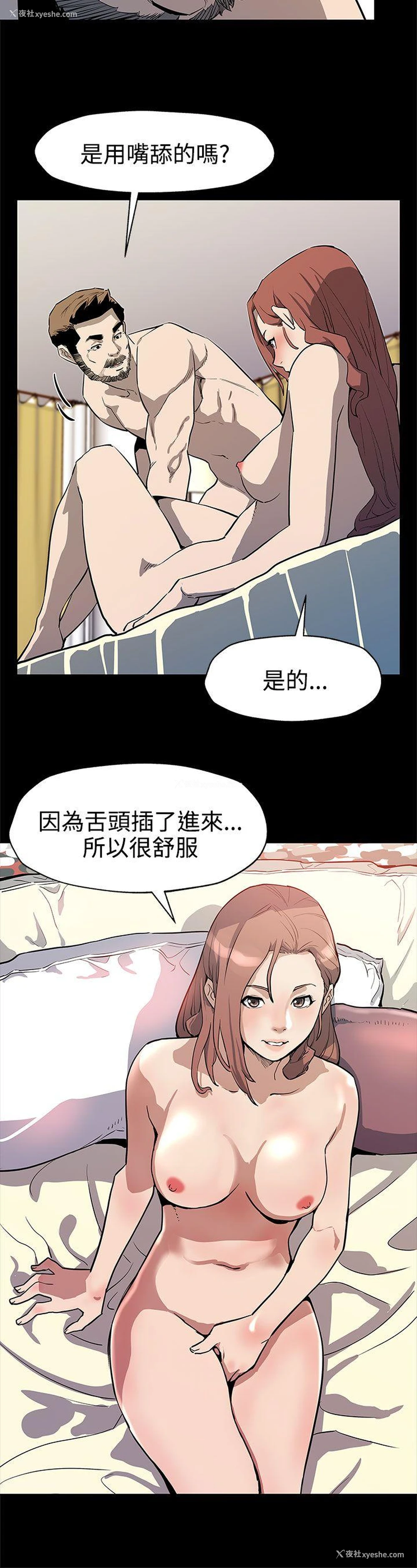 18P - Mom cafe