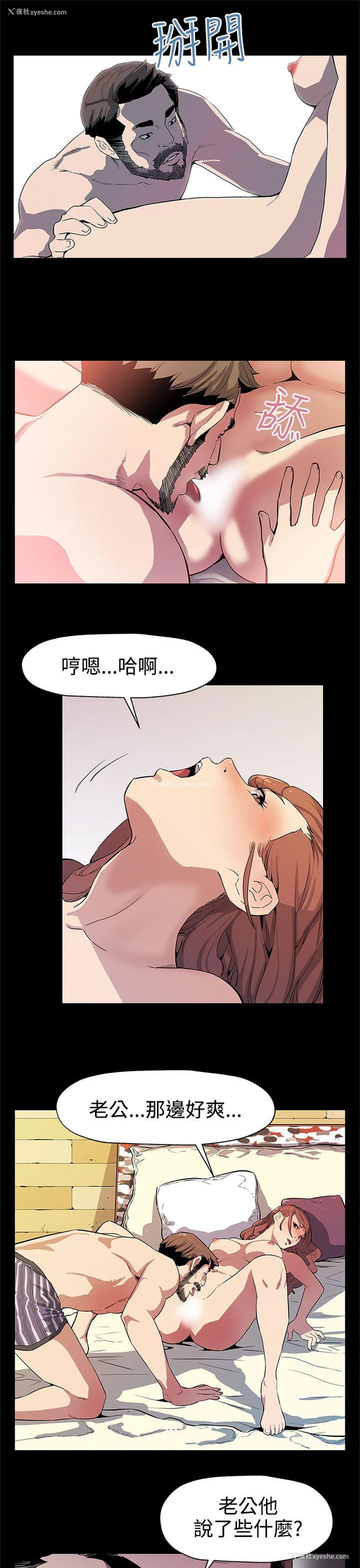 19P - Mom cafe