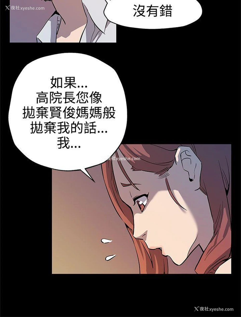26P - Mom cafe