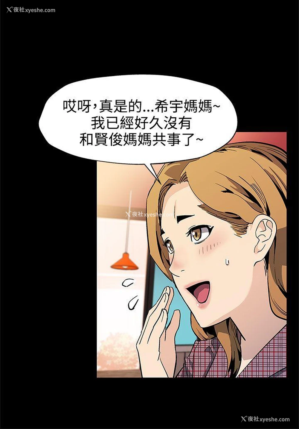 13P - Mom cafe