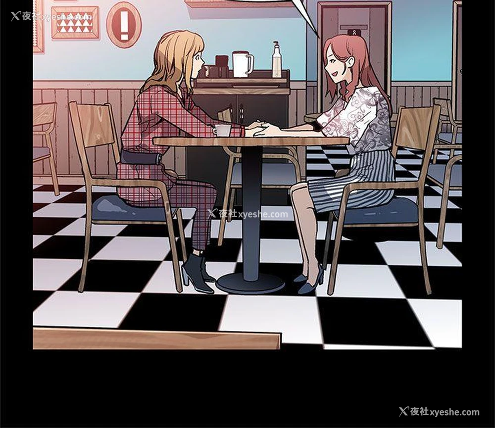 23P - Mom cafe