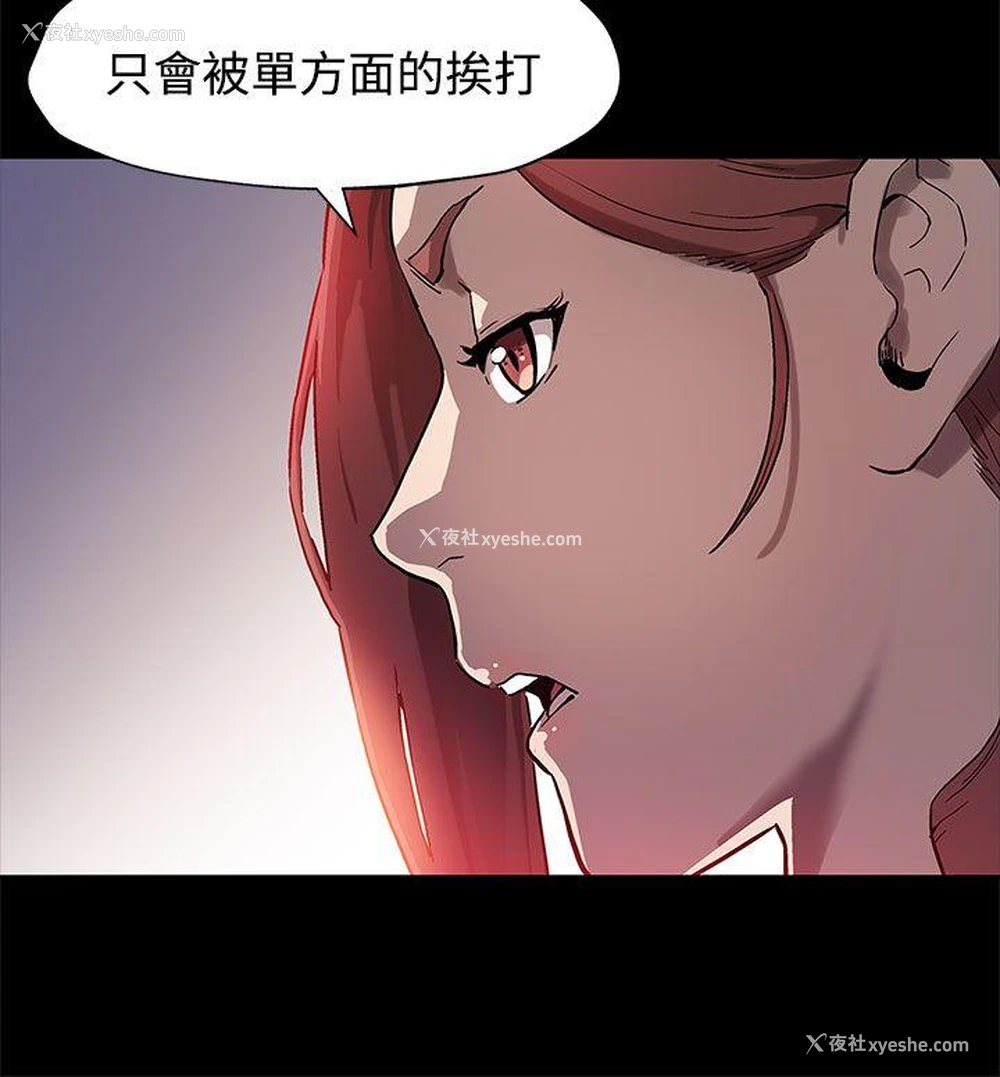 27P - Mom cafe