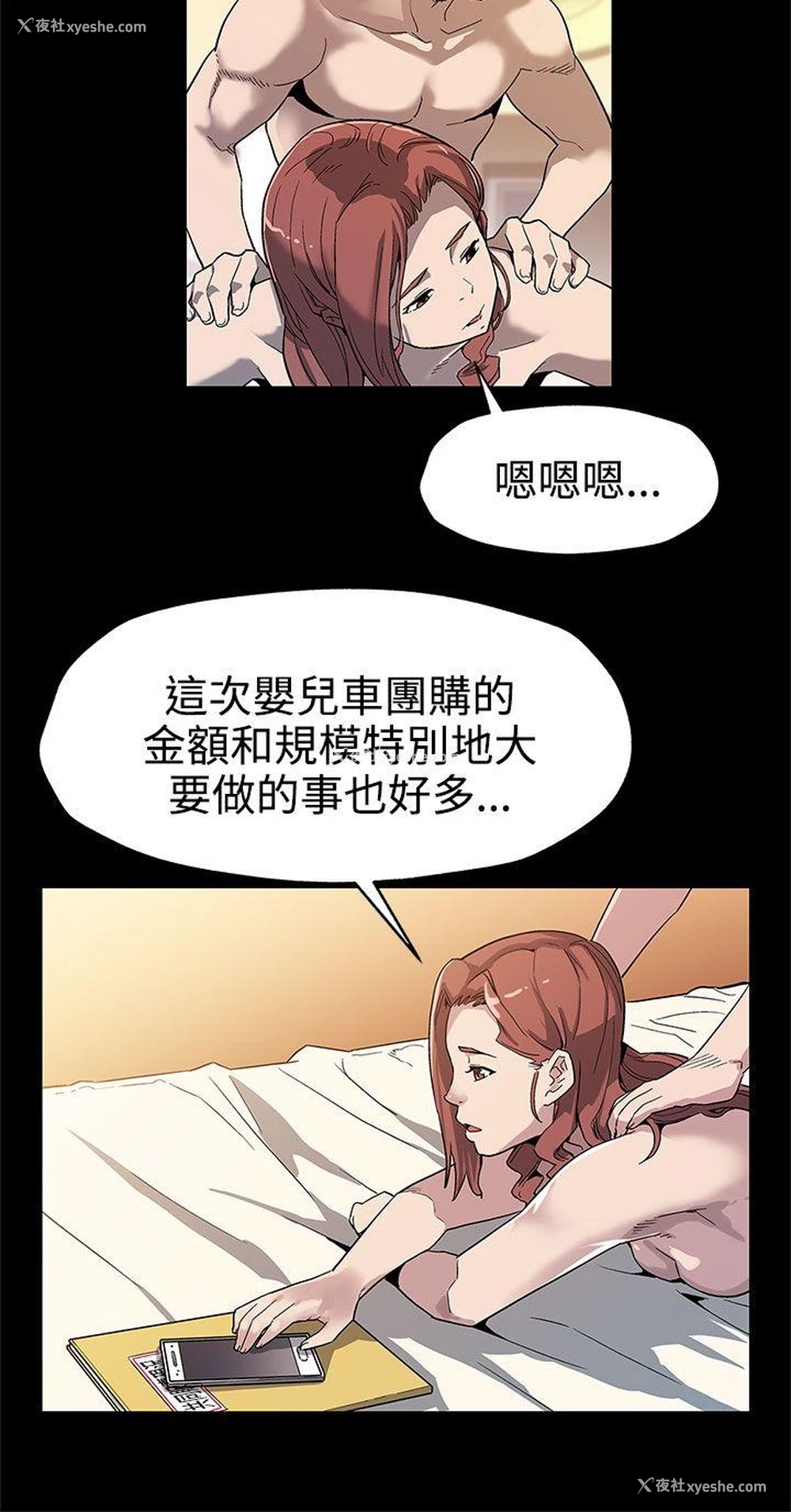 11P - Mom cafe