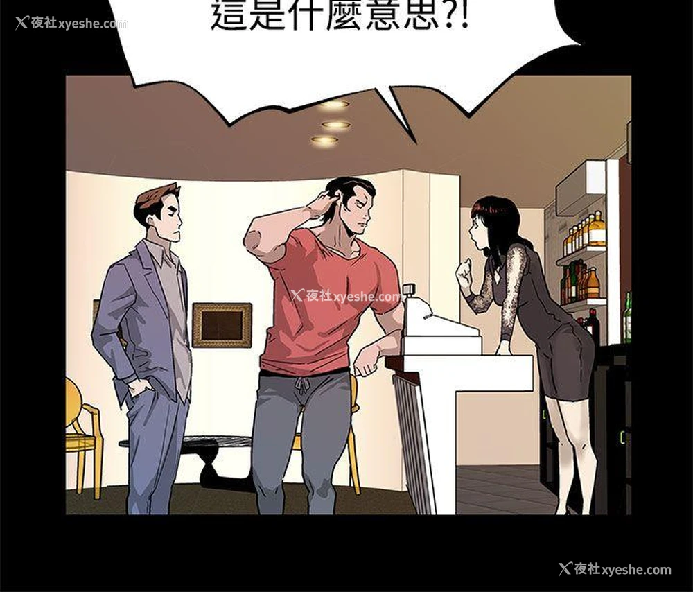 21P - Mom cafe