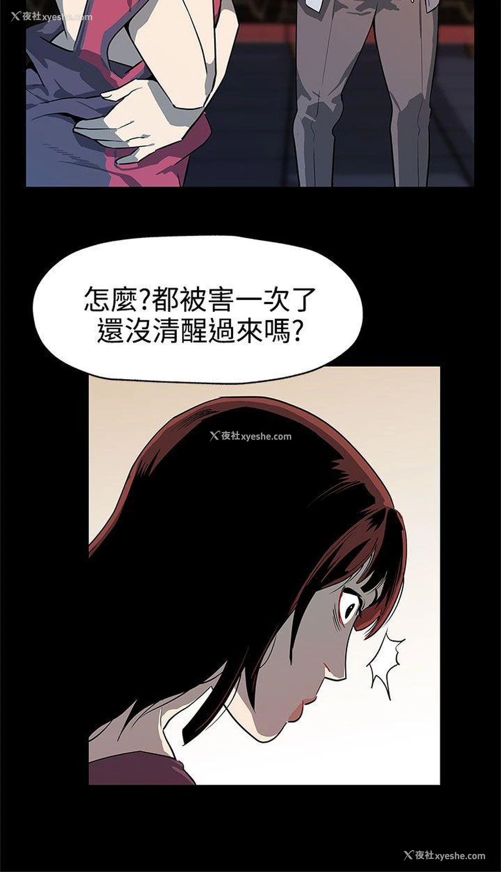 17P - Mom cafe