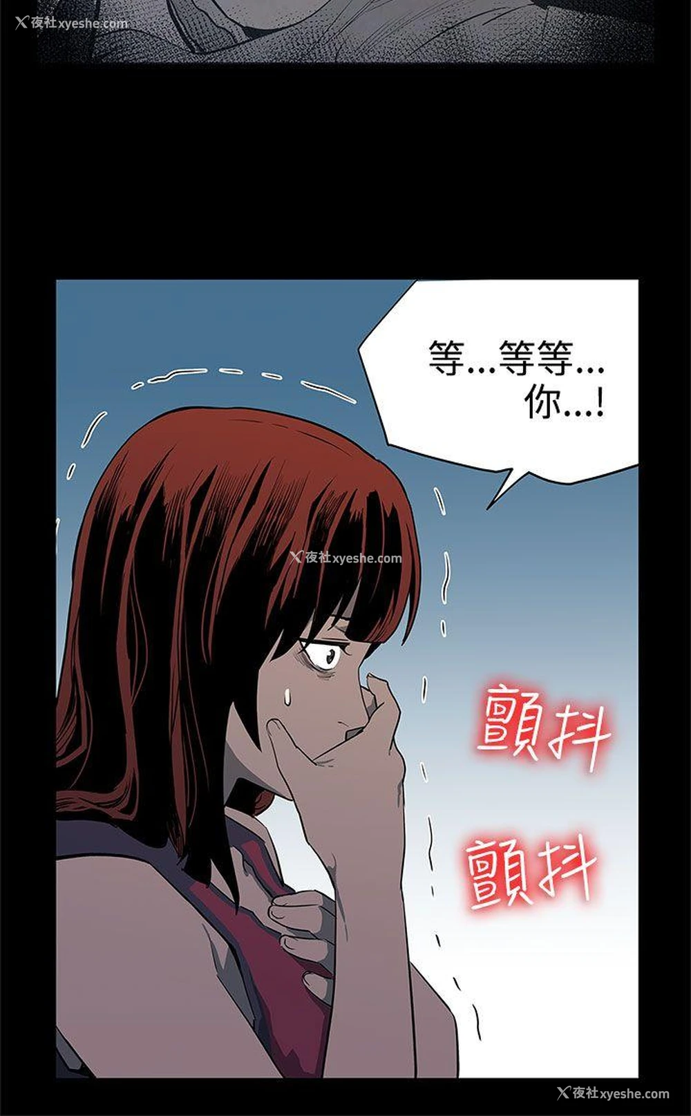 19P - Mom cafe