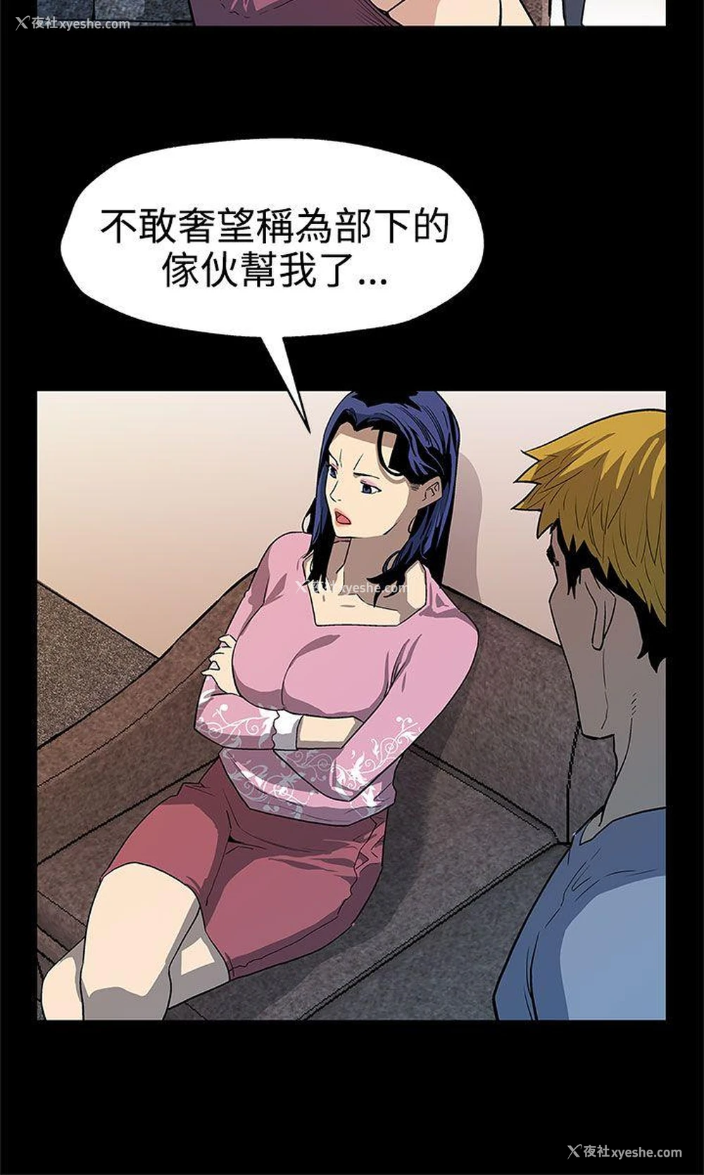 11P - Mom cafe