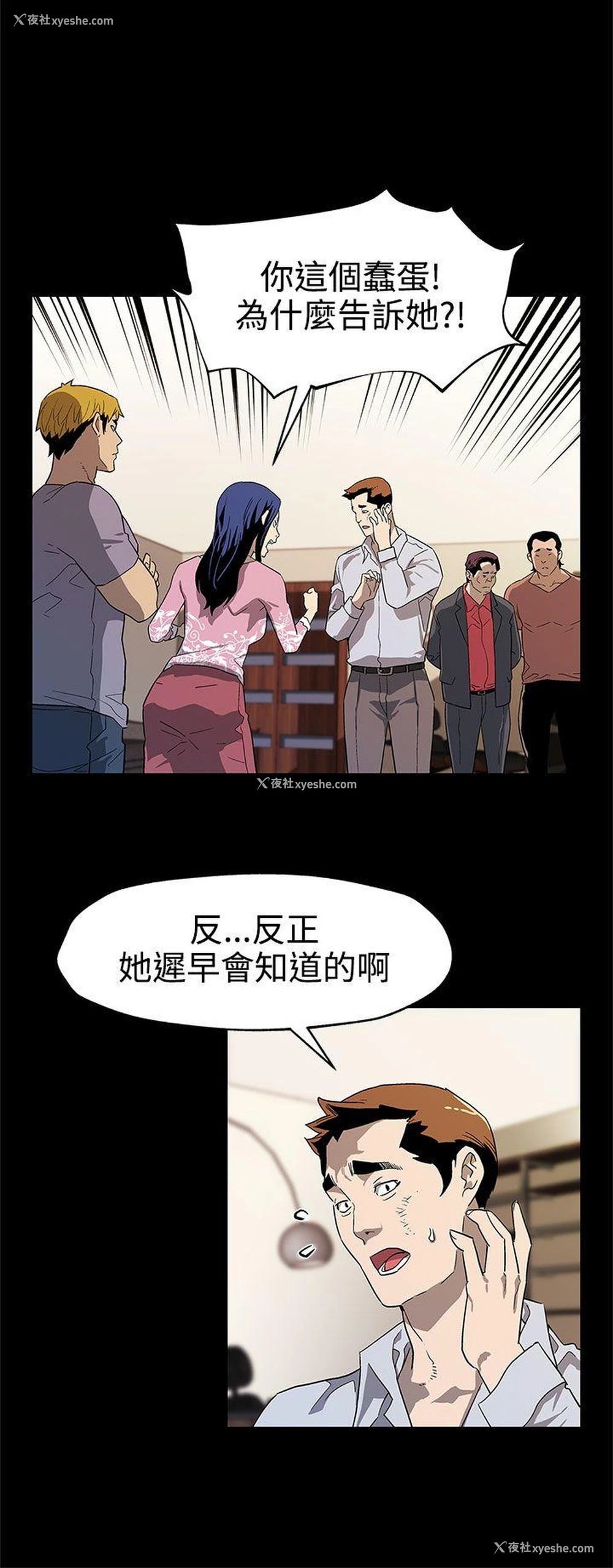 7P - Mom cafe
