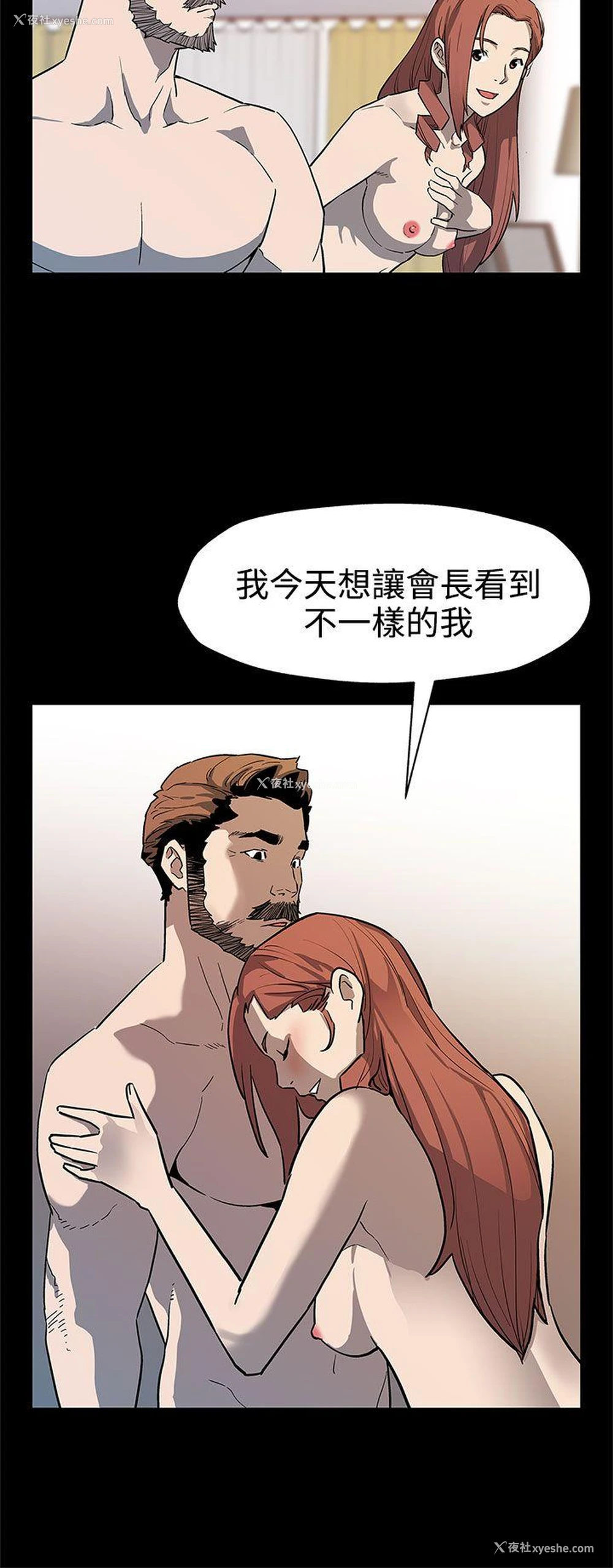 19P - Mom cafe